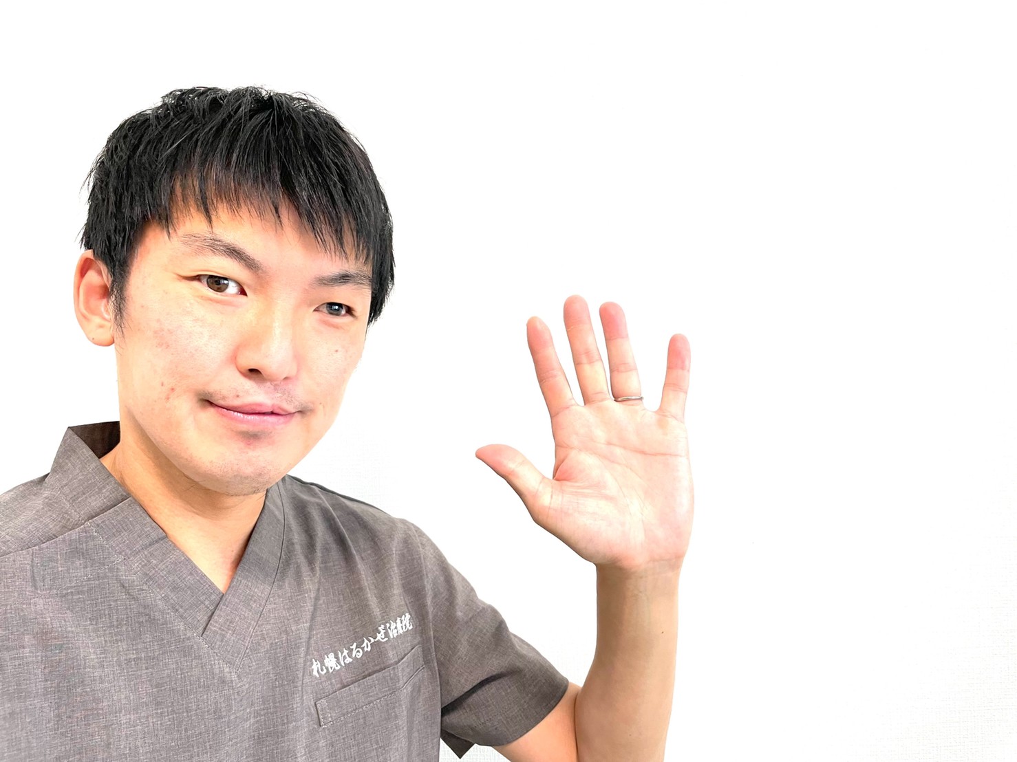 札幌はるかぜ治療院 院長の尾池直紀